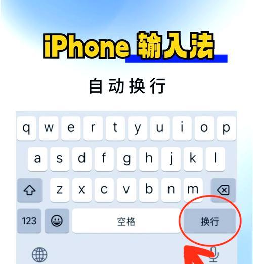 如何在电脑上输入苹果图标的符号？
