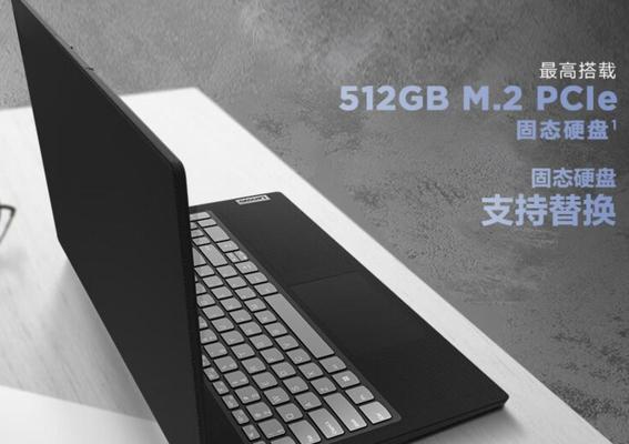 lenovo笔记本电脑品牌知名度如何？