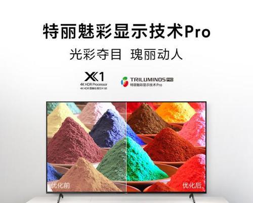 电脑声音卡顿画面流畅是何原因？