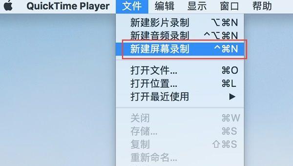 网吧电脑录屏时无声问题如何处理？