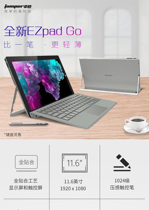 picc小程序拍照更改手机定则步骤是什么？常见问题有哪些？