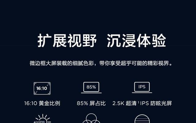picc小程序拍照更改手机定则步骤是什么？常见问题有哪些？