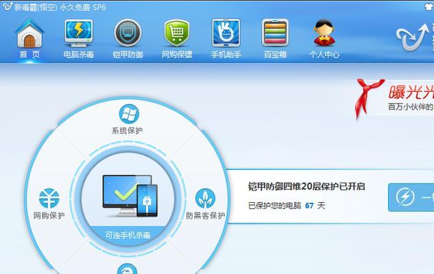 电脑如何使用无线网卡插无线网络？无线网卡设置步骤是什么？