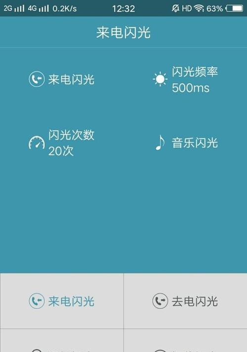 夜晚闪光摄影机如何配合手机拍照？操作简单吗？