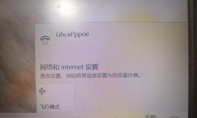 电脑右下角GPU图标消失怎么办？如何重新显示？