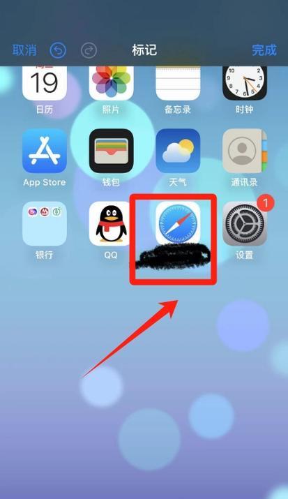 手机拍照如何打上马赛克？马赛克效果如何在手机上实现？