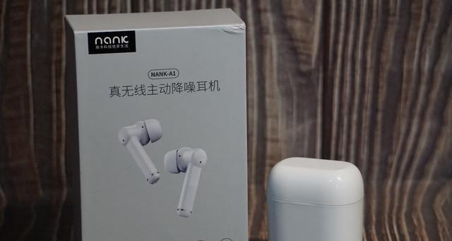 降噪耳机如何连接电脑？电脑声音太小怎么办？