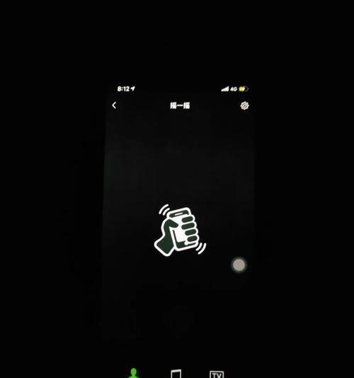 手机拍照出现光点是什么原因？如何解决？