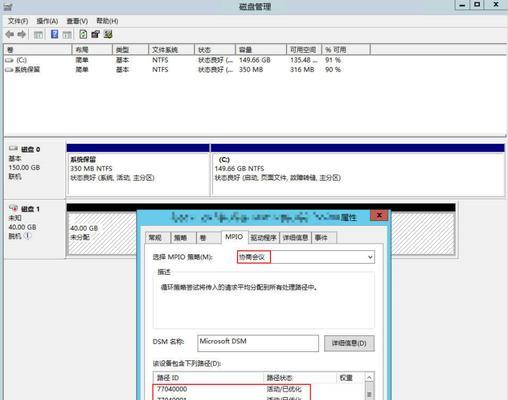 电脑启动器单击配置的设置方法是什么？