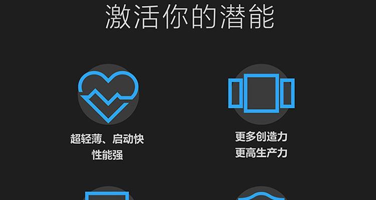 联想笔记本电脑如何安装操作系统？步骤是什么？