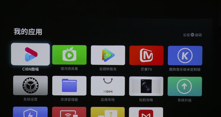 极米z7投影仪灯不亮的可能原因是什么？