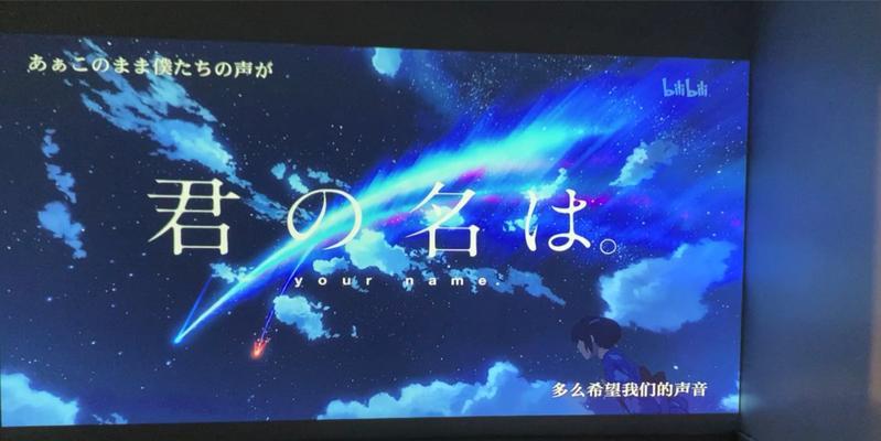 极米z7投影仪灯不亮的可能原因是什么？