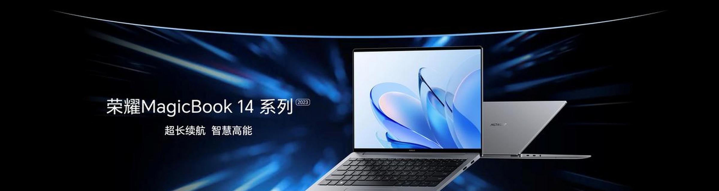 笔记本电脑功率一般多少瓦？
