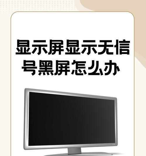 电脑缺少声音图标的原因是什么？