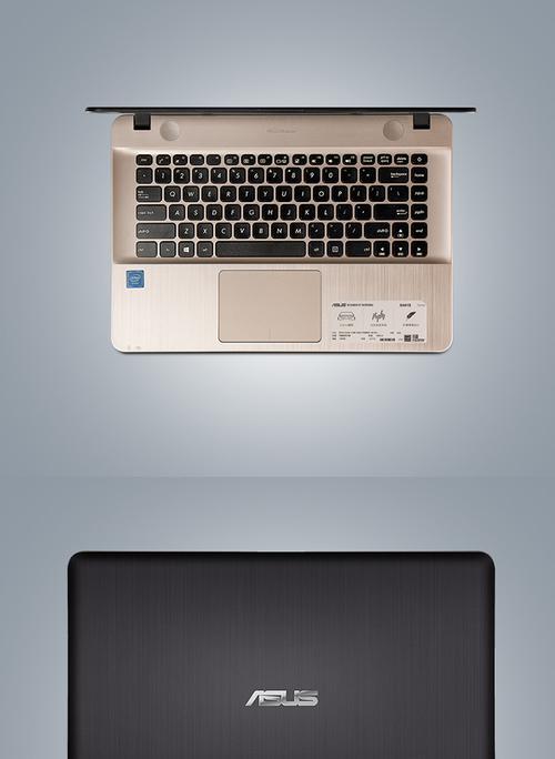 华硕笔记本x441s的性能如何？