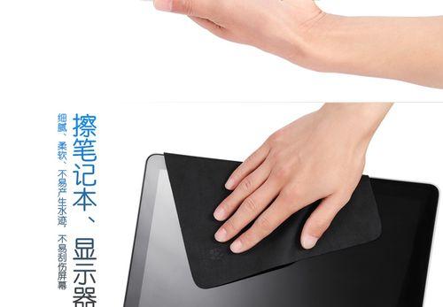 笔记本电脑专用包裹布有何用途？