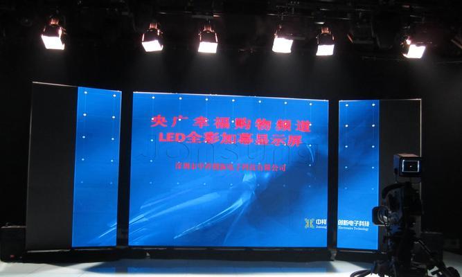 天柱电脑显示器分辨率调整方法是什么？