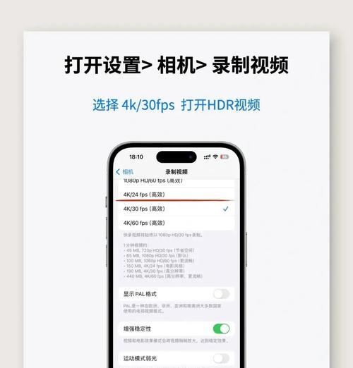 苹果手机有哪些拍照软件推荐？拍照软件使用方法是什么？