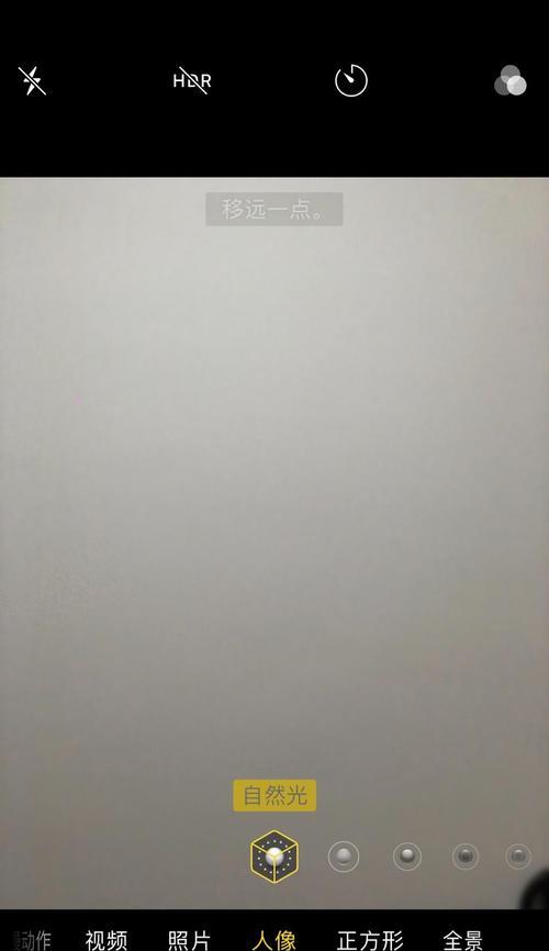 手机拍照如何画出线条效果？拍照头设置技巧是什么？