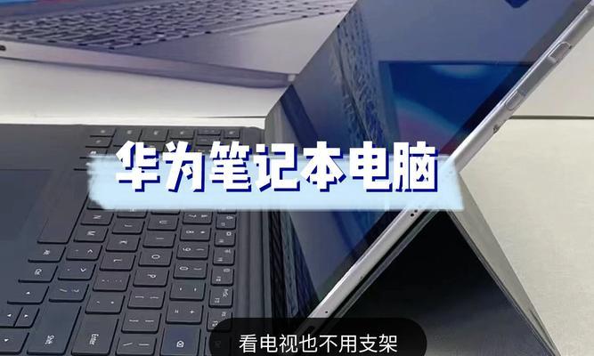 推广笔记本电脑的最佳时机是什么时候？