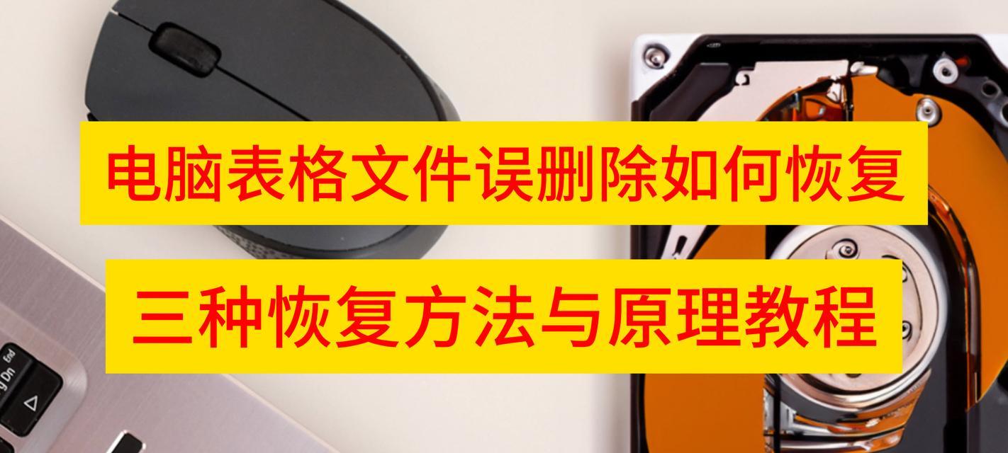 快捷短语配置文件导入电脑的方法是什么？