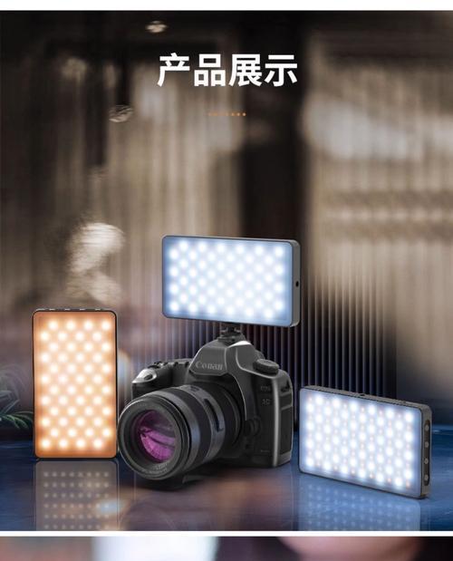 官方正品手机拍照灯光调整技巧？