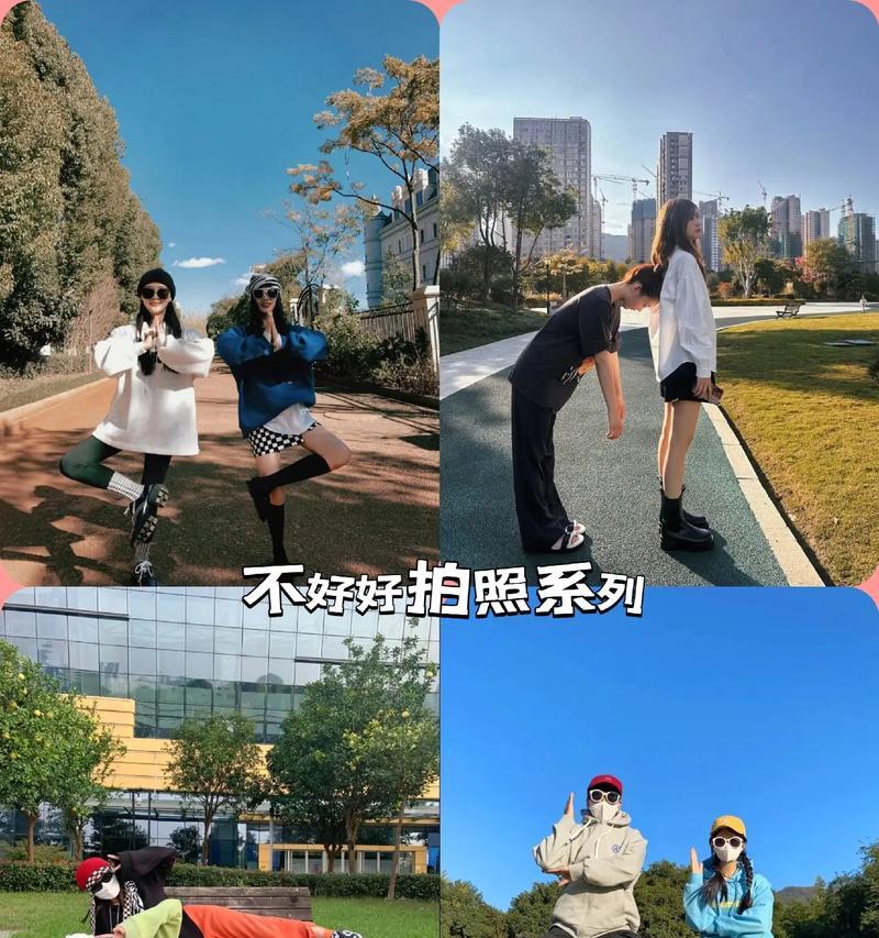 六人闺蜜拍照时手机如何摆放？有哪些创意？