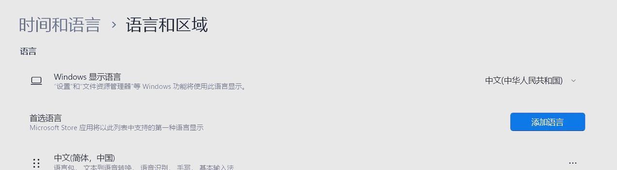 电脑过载导致黑屏游戏闪退是何原因？