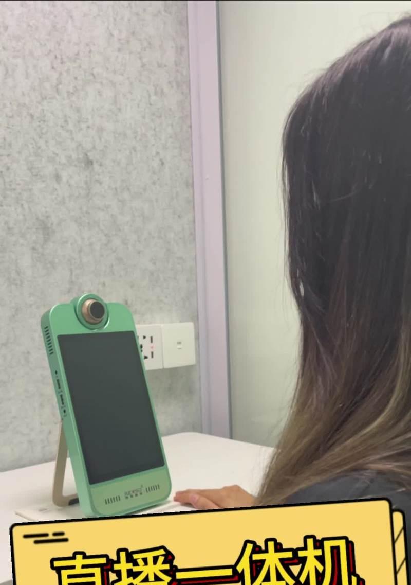 手机支架如何设置俯拍角度？