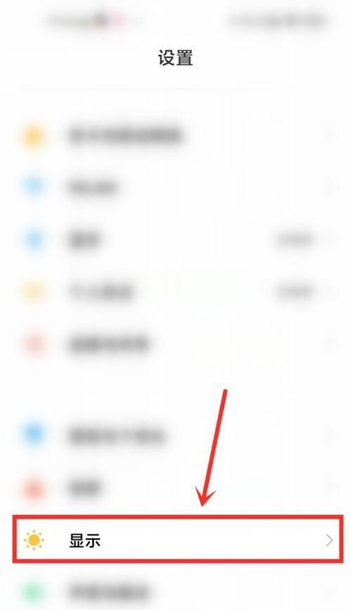 手机拍照发黑是什么原因？如何调整设置改善？
