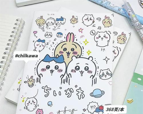 吉伊电脑桌面图标删除方法是什么？