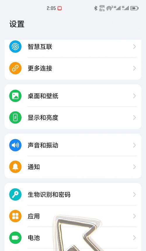 华为学生相机如何连接手机拍照？拍照技巧有哪些？