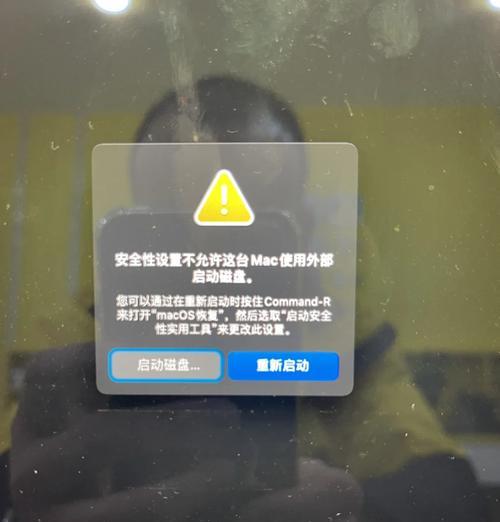 台式电脑无开机密码怎么重装系统？步骤是什么？