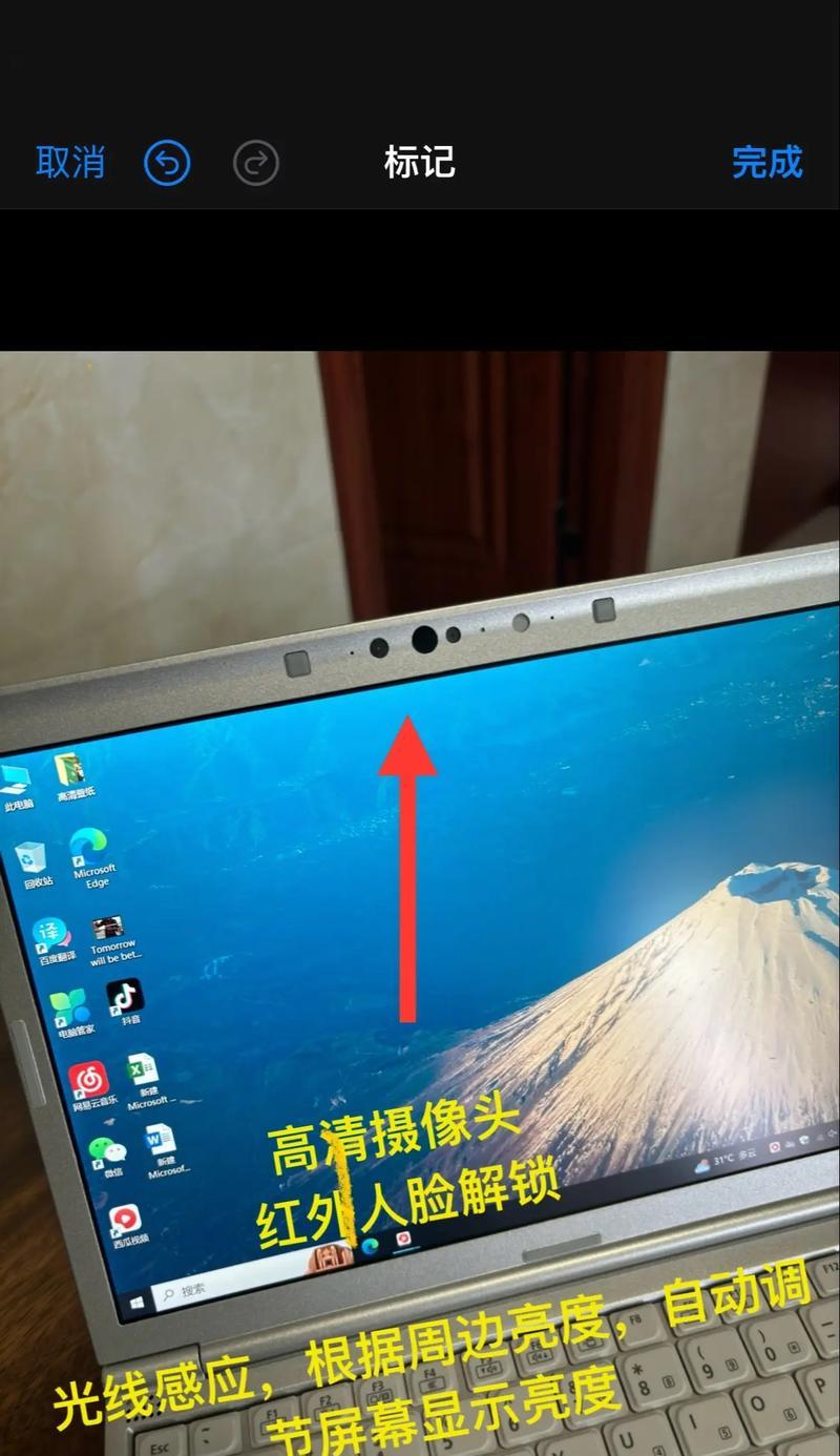 笔记本电脑键盘安装步骤及注意事项有哪些？