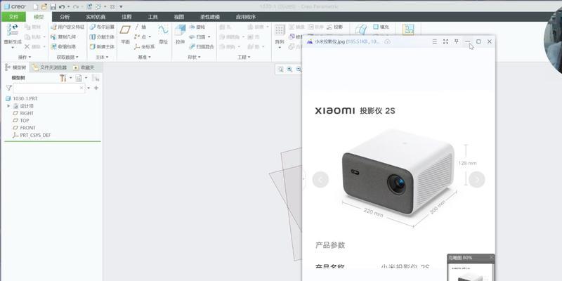 投影仪开机步骤是什么？视频教程在哪里能找到？