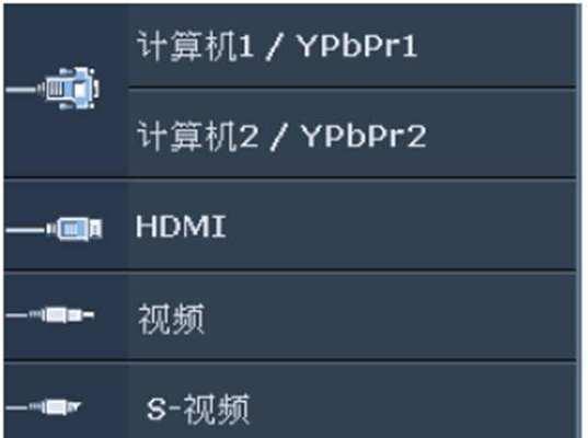 投影仪开机步骤是什么？视频教程在哪里能找到？