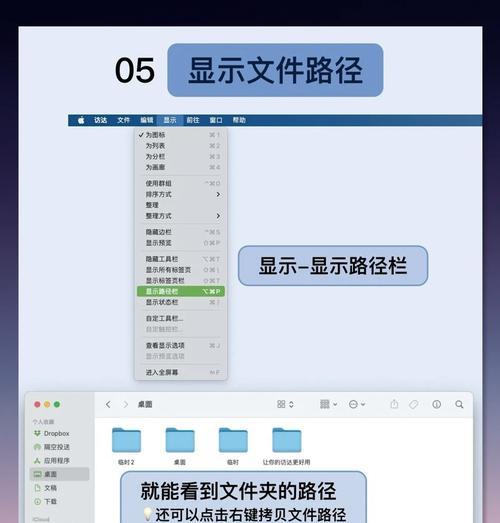 苹果笔记本电脑怎么改密码？步骤是什么？