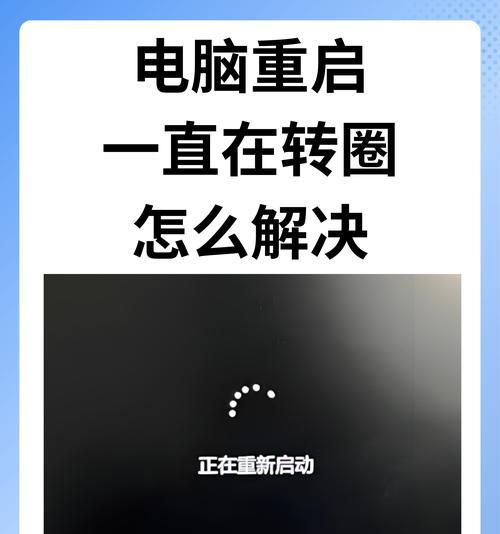 苹果笔记本电脑怎么改密码？步骤是什么？