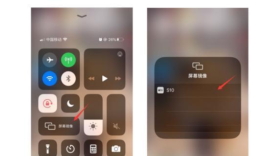 店门投影仪如何设置投屏？投屏设置步骤是什么？