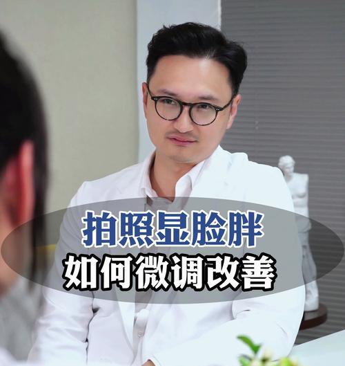 手机如何设置拍脸拍照？拍脸拍照有哪些设置技巧？