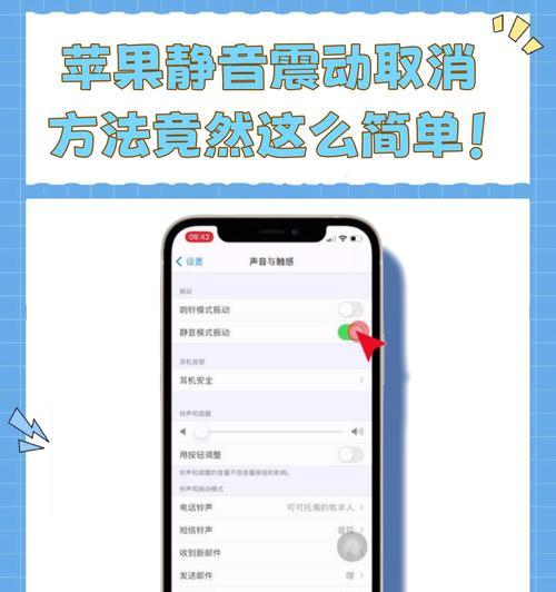 电脑声音被静音了如何恢复？