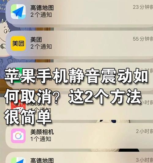 电脑突然静音无法恢复声音怎么办？