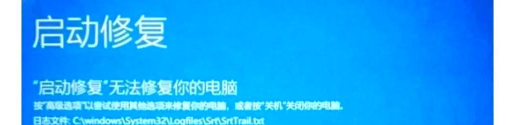 戴尔电脑开机声音如何关闭？