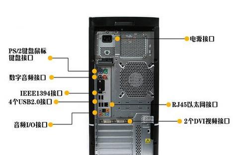 笔记本电脑网络线如何连接？连接过程中常见问题有哪些？
