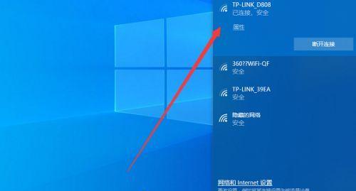 笔记本电脑网络线如何连接？连接过程中常见问题有哪些？