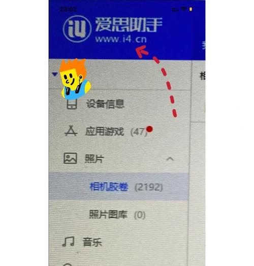 笔记本内存不足如何处理？增加内存的步骤是什么？