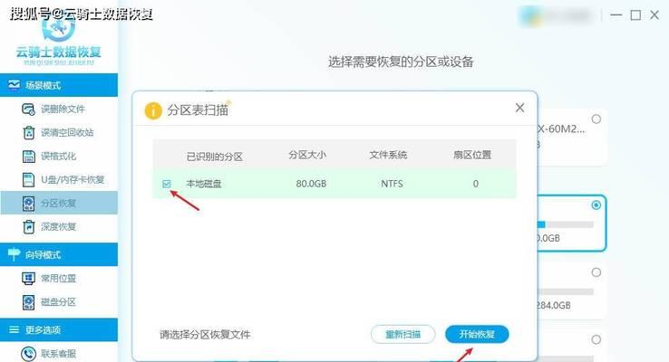 电脑内存满了如何清理？删除哪些文件最有效？