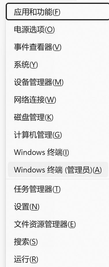 怎么看懂笔记本电脑的配置代码？