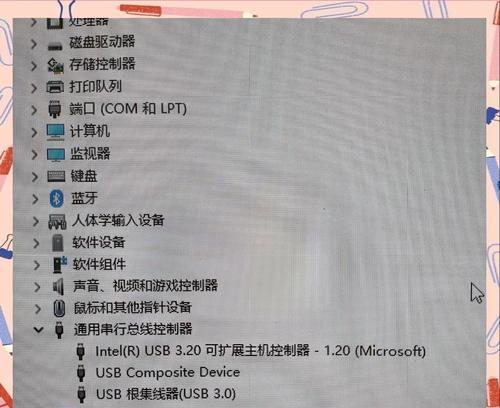 台式电脑图标消失的解决方法？