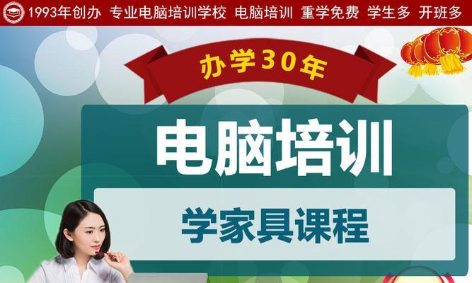 苹果笔记本酷家乐无法使用怎么办？